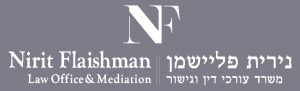 עו"ד נירית פליישמן
