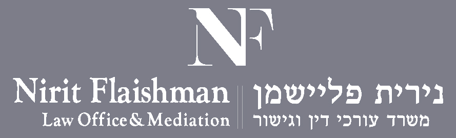 עו"ד נירית פליישמן